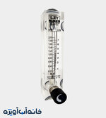 فلومتر تابلویی شیردار 2 gpm